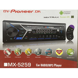 DV-Pion 5259 Bluetooth\Красная подсветка