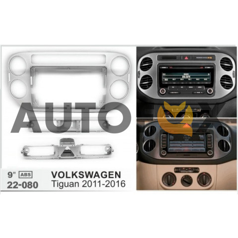 AMX 22-080: 9" VW TIGUAN 07-11/Golf Plus 05-14 black (CAN+проводка)