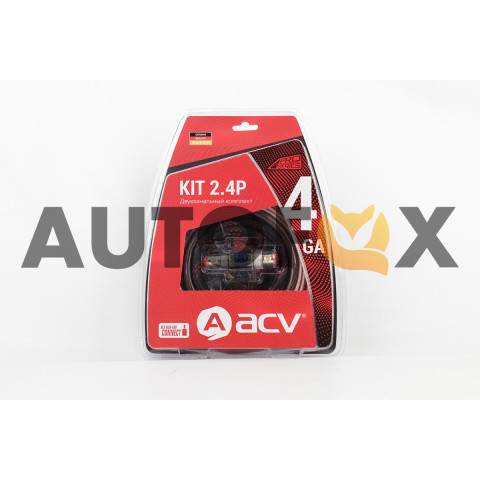 ACV KIT 2.4P (2-кан усил-ля 4AWG). Комплект проводов 