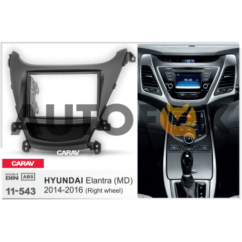 AMX 22-274: 9" Hyundai ELANTRA 5 2014-2016 (MD) AVANTE 2013-2015(Проводка)