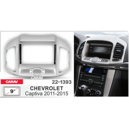 Carav 22-1393: 9" CHEVROLET Captiva 2011-2015 серебро