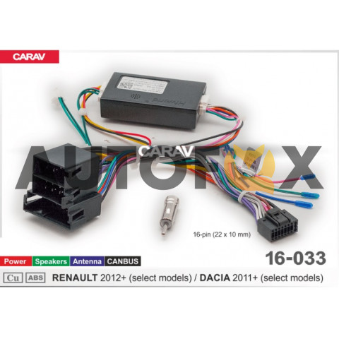 Carav 16-033: CAN HiWorld 16 pin-ISO RENAULT 2012+ / DACIA 2011+ (select models)