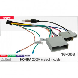 Carav 16-003: HONDA 2006+ (select models) (Питание+динамики+Антенна+Руль+USB)