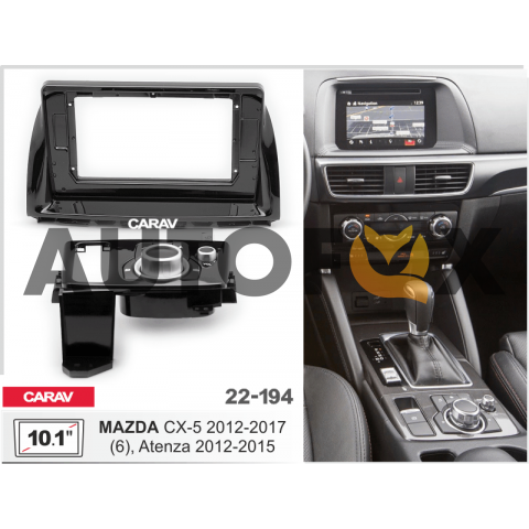 Carav 22-194: 10.1" MAZDA (6), Atenza 2012-2015; CX-5 2012-2017 с джойстиком