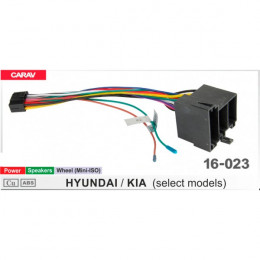 Carav 16-023 Комплект проводов для Hyundai-Kia 2009-2013 (Питание\Динамики\Руль (mini-ISO))