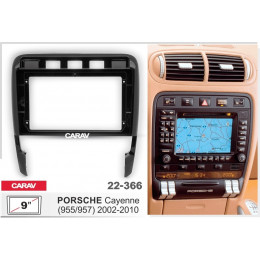 Carav 22-366: 9" PORSCHE Cayenne (955/957) 2002-2010