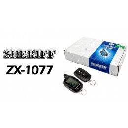 Sheriff ZX-1077  автозапуск