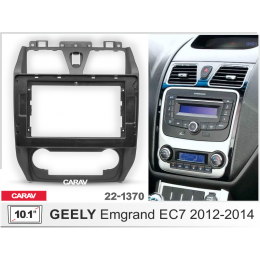 Carav 22-1370: 10,1" GEELY Emgrand EC7 12-14