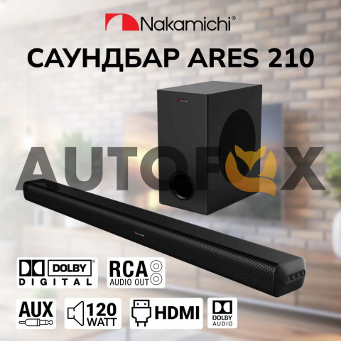 Nakamichi ARES 210 Саундбар черный 