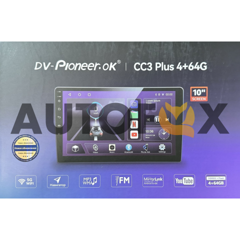 DV-Pioneer 10" CC3 PLUS 4+64gb