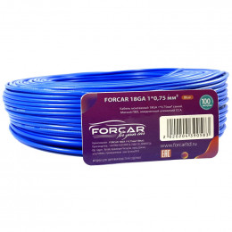 Forcar 18Ga Blue (монтажный одножильный)